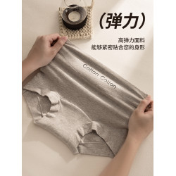 貓人純棉平角內褲女10A抑菌襠運動透氣無痕中腰收腹女生四角短褲