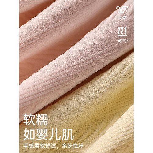 懷孕期專用孕婦內褲抗菌襠孕中晚期高腰無痕提臀産後月子抗菌短褲