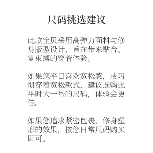 健將冰絲男士內褲四角褲男裝抗菌涼感透氣莫代爾男生平角短褲男款