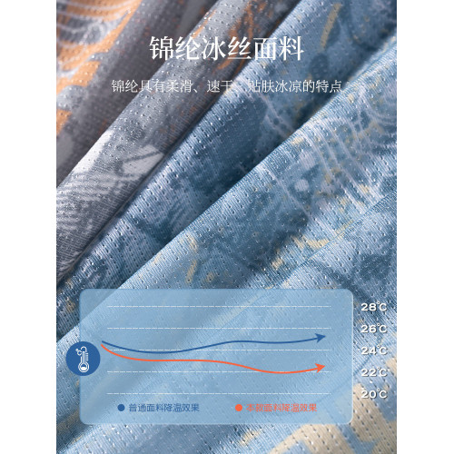 健將冰絲男士內褲四角褲男裝抗菌涼感透氣莫代爾男生平角短褲男款