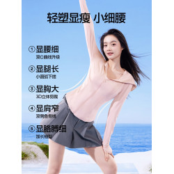 SIINSIIN冰皮防曬衣女款2025年夏季新款冰絲防曬服修身收腰外套