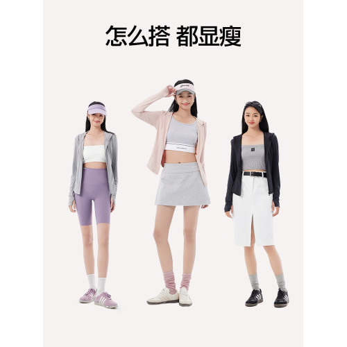 SIINSIIN冰皮防曬衣女款2025年夏季新款冰絲防曬服修身收腰外套