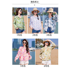 棉綢防曬服女2025夏季大碼休閒長袖開衫外套薄款人造棉外搭上衣