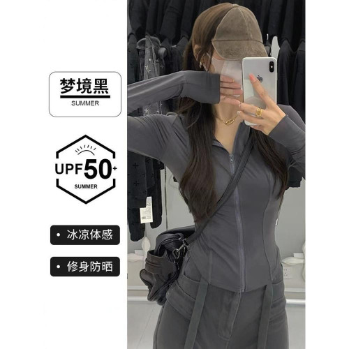 德國女性防曬服2025新款夏季涼爽透氣防紫外線減腰Look防曬服夾克