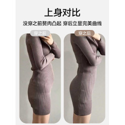 高腰收腹提臀內褲女士大碼抗菌純棉無痕塑身強力收小肚子三角短褲