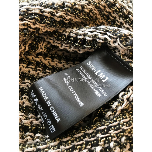 醉美邂逅，好喜歡！！！法式重工刺綉線鉤編鏤針織衫+半裙2件套女