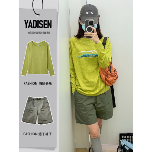 山系戶外速乾運動套裝女2025新款夏季輕薄吸濕排汗透氣騎行防曬衣