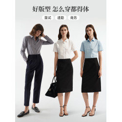 萊倫通勤白色襯衫女秋季修身商務正裝工作服長袖氣質職業打底襯衣