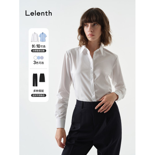 萊倫通勤白色襯衫女秋季修身商務正裝工作服長袖氣質職業打底襯衣