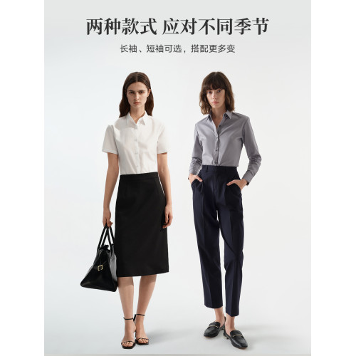 萊倫通勤白色襯衫女秋季修身商務正裝工作服長袖氣質職業打底襯衣