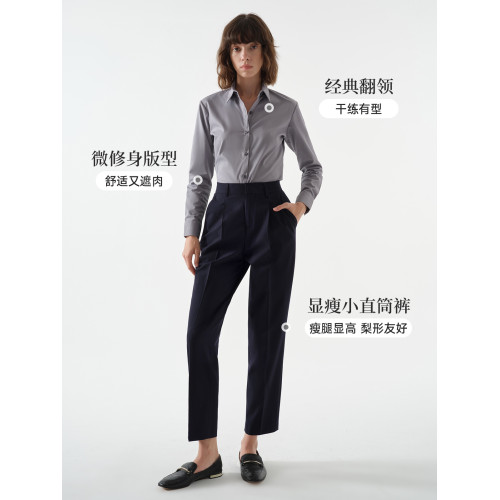 萊倫通勤白色襯衫女秋季修身商務正裝工作服長袖氣質職業打底襯衣