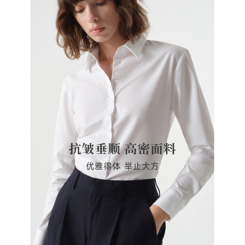萊倫通勤白色襯衫女秋季修身商務正裝工作服長袖氣質職業打底襯衣