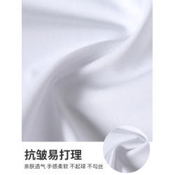 春秋長袖白色襯衫女新款職業正裝襯衣氣質韓版工作服修身內搭上衣