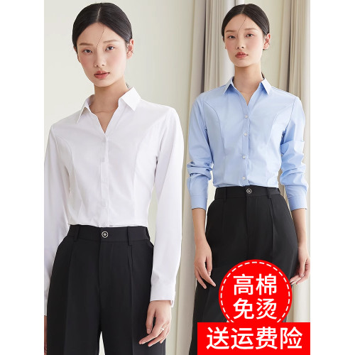 春秋長袖白色襯衫女新款職業正裝襯衣氣質韓版工作服修身內搭上衣