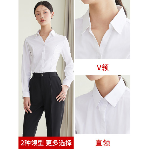 春秋長袖白色襯衫女新款職業正裝襯衣氣質韓版工作服修身內搭上衣