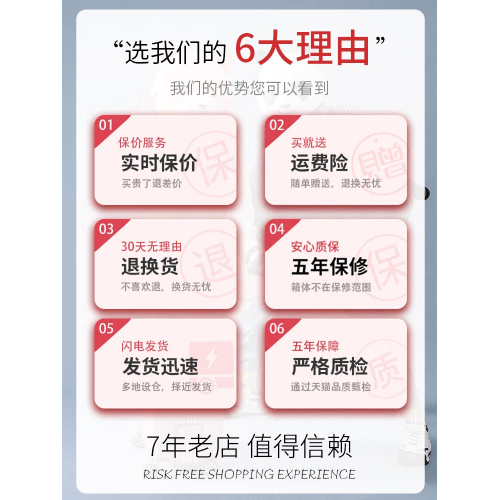 行李箱女旅行拉桿男24寸密碼皮箱子萬向輪結實耐用大容量2026新款