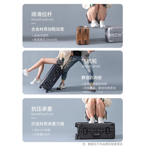 行李箱女旅行拉桿男24寸密碼皮箱子萬向輪結實耐用大容量2026新款