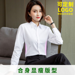 白襯衫女士長袖新款春季外套職業正裝氣質通勤爆款短袖襯衣工作服