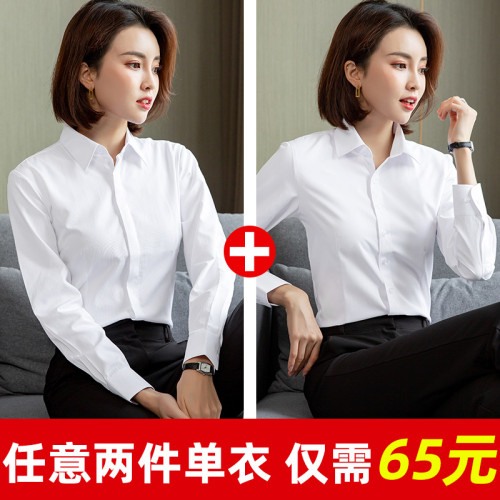 白襯衫女士長袖新款春季外套職業正裝氣質通勤爆款短袖襯衣工作服