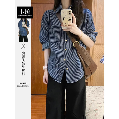 港式復古藍色條紋襯衫女裝秋季2026新款寬鬆休閒早秋薄款外套上衣
