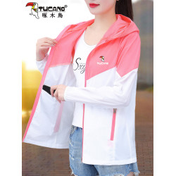 啄木鳥冰絲速乾防曬衣女款夏季2026新款防紫外線拼色連帽薄款外套