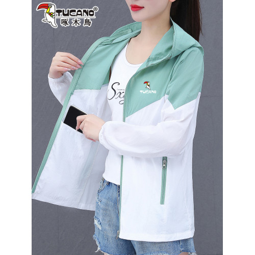 啄木鳥冰絲速乾防曬衣女款夏季2026新款防紫外線拼色連帽薄款外套