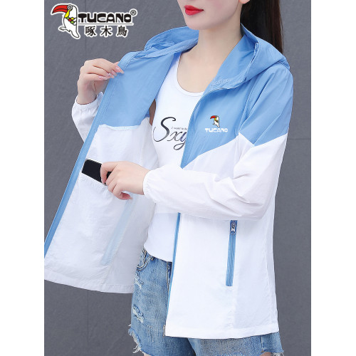 啄木鳥冰絲速乾防曬衣女款夏季2026新款防紫外線拼色連帽薄款外套