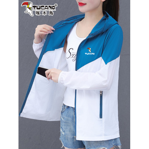 啄木鳥冰絲速乾防曬衣女款夏季2026新款防紫外線拼色連帽薄款外套