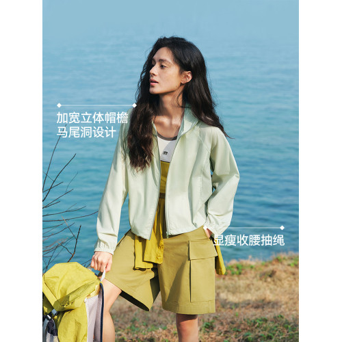 防曬外套|森馬外套女短款寬鬆拼接網眼2025新款夏季涼感拼色夾克