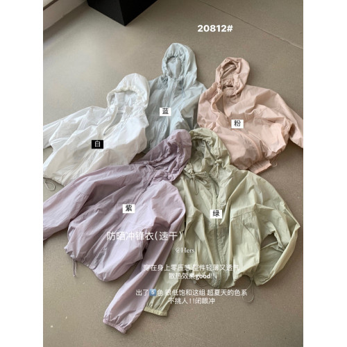 Hers簡約日常戶外輕運動風透氣速乾沖鋒衣衫女夏薄款運動外套休閒