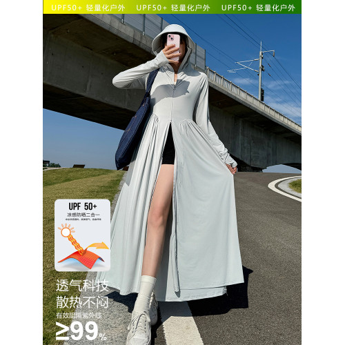 貓人長款防曬衣女2025夏季新款透氣防紫外線外套全身防曬服連衣裙