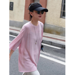 粉色針織薄款罩衫防曬衣中長款t恤夏季新款圓領寬鬆慵懶風防曬衫