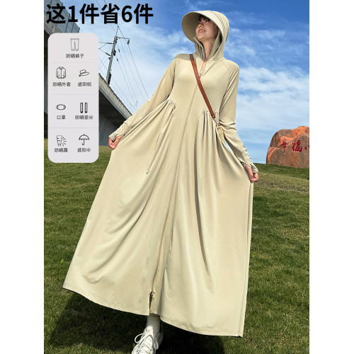 貓人冰絲防曬衣長款女夏全身防紫外線戶外出行輕薄透氣長裙防曬服