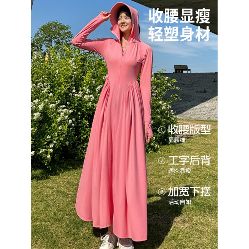貓人冰絲防曬衣長款女夏全身防紫外線戶外出行輕薄透氣長裙防曬服