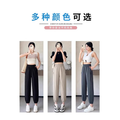 清倉折釦春季棉麻運動褲夏季2026新款國風九分束腳休閒哈倫褲子女