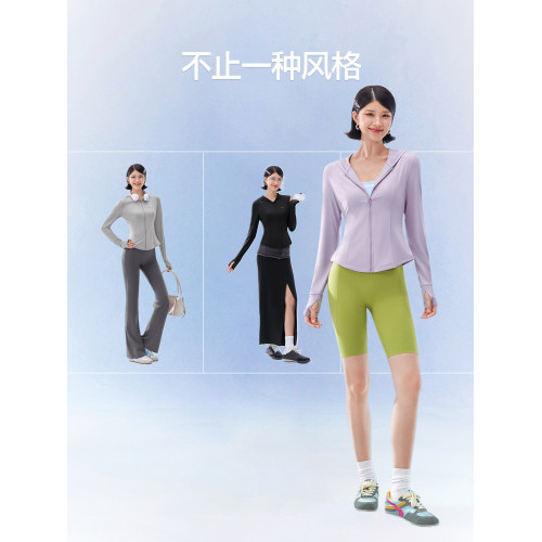 楊冪同款SINSIN冰皮防曬衣女2026新款夏季冰絲防紫外線薄外套修身