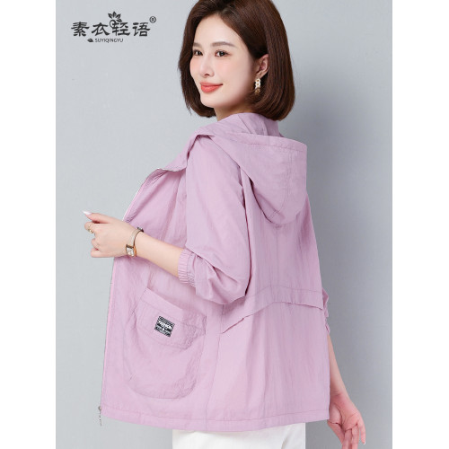 中年媽媽洋氣連帽防曬衣女2025春夏新款戶外防紫外線防曬服薄外套