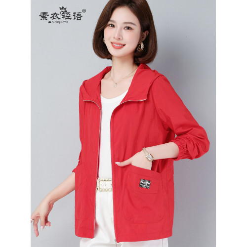 中年媽媽洋氣連帽防曬衣女2025春夏新款戶外防紫外線防曬服薄外套