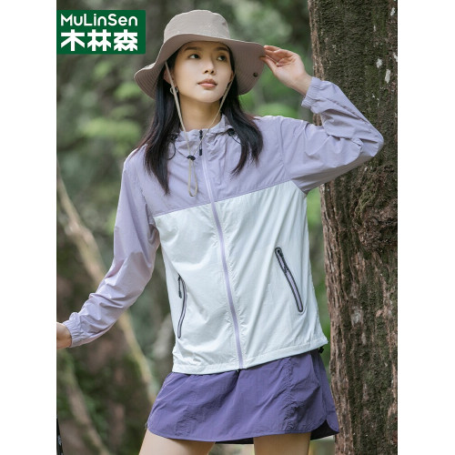 木林森upf50+冰絲防曬衣女2025新款夏季薄款潮牌女款外套防紫外線