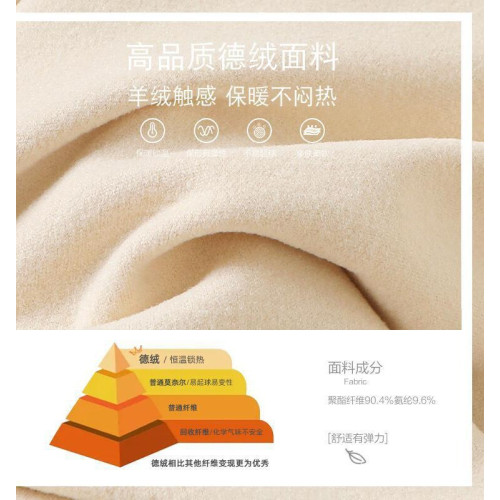 超萌嬰兒服冬款外出衣服德絨高領打底衫男女寶寶一體絨休閒保暖衣