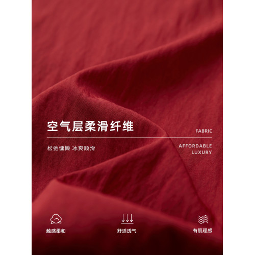 婭可家紅色上衣女設計感小衆春夏新款寬鬆繙領休閒褶皺防曬襯衫女