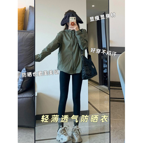 速乾涼感防曬衣女春夏季款upf50+寬鬆休閒透氣薄款戶外長袖防曬服
