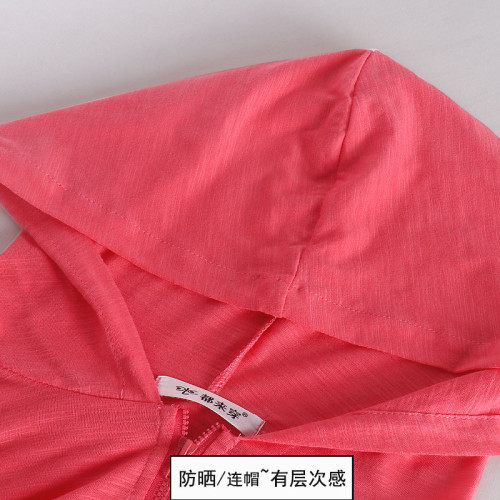 竹節棉防曬衣女款0665夏季薄款2025年新款透氣防紫外線開衫外套夏