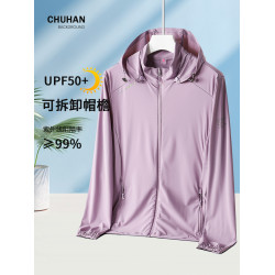 2025新款夏季防曬衣媽媽 防曬服 收腰冰絲修身外套中老年女大碼