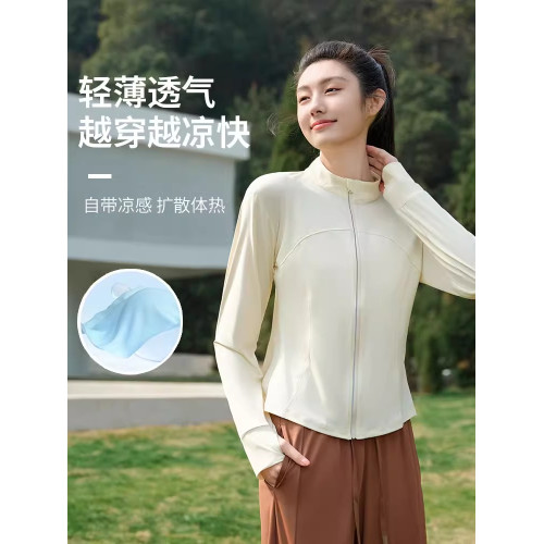 貓人冰絲涼感防曬衣女2025新款夏季防紫外線修身顯瘦防曬服短外套