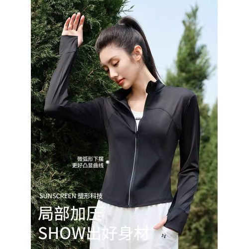 貓人冰絲涼感防曬衣女2025新款夏季防紫外線修身顯瘦防曬服短外套