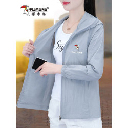 啄木鳥女士防曬衣女夏季2025年新款時尚防曬服防紫外線透氣薄外套