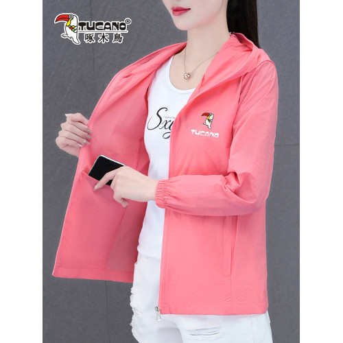 啄木鳥女士防曬衣女夏季2025年新款時尚防曬服防紫外線透氣薄外套