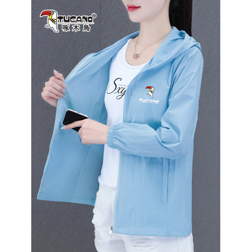 啄木鳥女士防曬衣女夏季2025年新款時尚防曬服防紫外線透氣薄外套