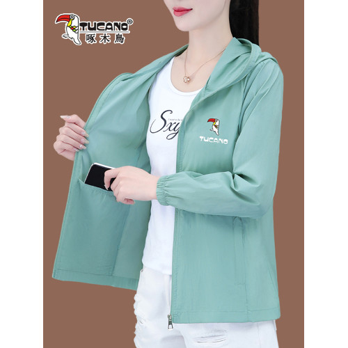 啄木鳥女士防曬衣女夏季2025年新款時尚防曬服防紫外線透氣薄外套